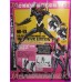 EVANGELION EVA Nr-Ex REVOLTECH Figure Oh Limited Version Robo 